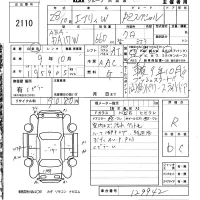 Suzuki EVERY WAGON лот № 2110 оценка R  с аукциона в Японии 5