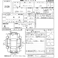 Subaru SAMBAR лот № 2129 оценка 3.5  с аукциона в Японии 5