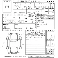 Toyota Prius лот № 874 оценка 4  с аукциона в Японии 5