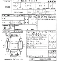 Suzuki EVERY лот № 2189 оценка X  с аукциона в Японии 3
