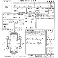 Toyota HIACE лот № 3227 оценка 3.5  с аукциона в Японии 5