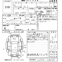 Daihatsu TANTO лот № 2183 оценка 3.5  с аукциона в Японии 3