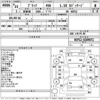 Toyota PLATZ лот № 4006 оценка R  с аукциона в Японии 2