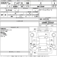 Subaru PLEO PLUS лот № 33029 оценка 3  с аукциона в Японии 2
