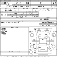Toyota PASSO лот № 7089 оценка 3.5  с аукциона в Японии 2