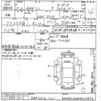 BMW MINI лот № 30019 оценка 4  с аукциона в Японии 10