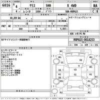 Toyota YARIS лот № 6016 оценка RA  с аукциона в Японии 2