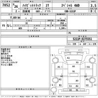 Daihatsu HIJET TRUCK лот № 7052 оценка 3.5  с аукциона в Японии 2