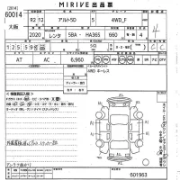 Suzuki ALTO лот № 60014 оценка 4  с аукциона в Японии 10