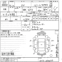 Subaru XV лот № 30032 оценка 4  с аукциона в Японии 10
