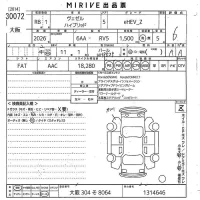 Honda VEZEL лот № 30072 оценка 6  с аукциона в Японии 10