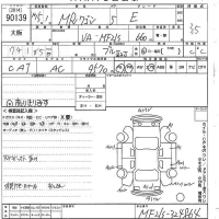 Suzuki MRWAGON лот № 90139 оценка 3.5  с аукциона в Японии 5