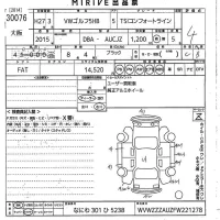 Volkswagen GOLF лот № 30076 оценка 4  с аукциона в Японии 10