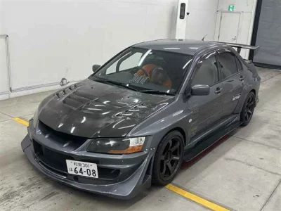 Mitsubishi LANCER