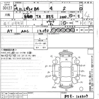 Subaru LEGACY B4 лот № 30127 оценка 4  с аукциона в Японии 9