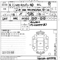 Toyota HIACE лот № 30149 оценка 4.5  с аукциона в Японии 10
