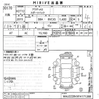 Audi A3 лот № 30170 оценка 4  с аукциона в Японии 10