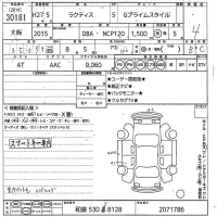Toyota RACTIS лот № 30181 оценка 4  с аукциона в Японии 10