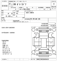 Volkswagen POLO лот № 1418 оценка 4  с аукциона в Японии 8
