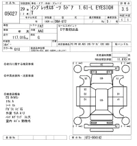Subaru IMPREZA лот № 5027 оценка 3.5  с аукциона в Японии 8