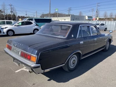 Toyota CENTURY