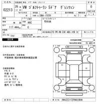 Volkswagen GOLF TOURAN лот № 2213 оценка 0  с аукциона в Японии 3