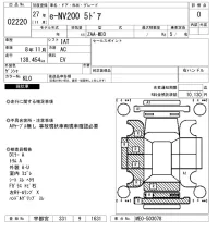 Nissan NV200 лот № 2220 оценка 0  с аукциона в Японии 7