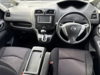 Nissan SERENA лот № 2209 оценка 0  с аукциона в Японии 2