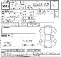 Tesla MODELY лот № 5045 оценка 4  с аукциона в Японии 2