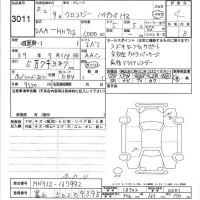 Suzuki XBEE лот № 3011 оценка 4  с аукциона в Японии 6
