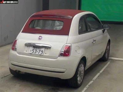 Fiat 500C