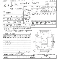 Toyota ALPHARD лот № 3017 оценка 3.5  с аукциона в Японии 6