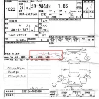 Toyota COROLLA RUMION лот № 1022 оценка 3.5  с аукциона в Японии 6