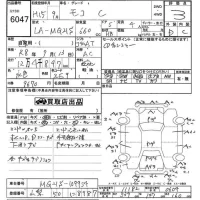 Nissan MOCO лот № 6047 оценка 3  с аукциона в Японии 10