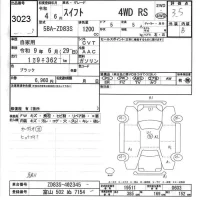Suzuki SWIFT лот № 3023 оценка 3.5  с аукциона в Японии 6
