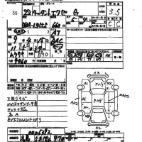 Daihatsu TANTO EXE лот № 55 оценка 3.5  с аукциона в Японии 2