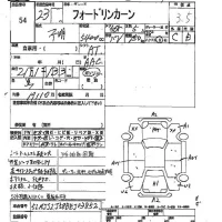 Ford LINCOLN лот № 54 оценка 3.5  с аукциона в Японии 2