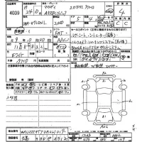 Audi A5 лот № 4039 оценка 4  с аукциона в Японии 2