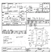 Honda ACTY VAN лот № 1077 оценка 3.5  с аукциона в Японии 7