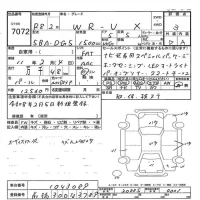 Honda WR-V лот № 7072 оценка 3  с аукциона в Японии 7