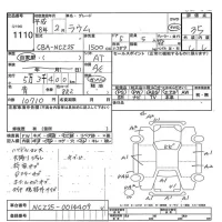 Toyota RAUM лот № 1110 оценка 3.5  с аукциона в Японии 7