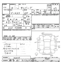 Subaru SAMBAR лот № 1113 оценка 3.5  с аукциона в Японии 7