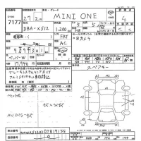BMW MINI лот № 7177 оценка 4  с аукциона в Японии 7