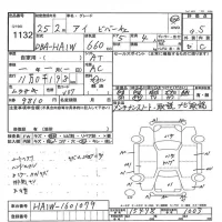 Mitsubishi I лот № 1132 оценка 3.5  с аукциона в Японии 7