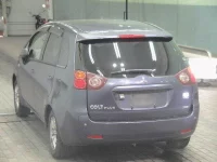 Mitsubishi COLT PLUS лот № 2014 оценка 3  с аукциона в Японии 1