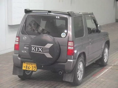 Nissan KIX