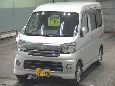 Daihatsu Atrai Wagon  с аукциона в Японии