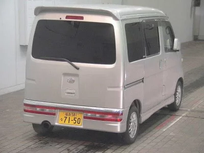 Daihatsu Atrai Wagon  с аукциона в Японии