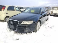 Audi A6 лот № 7069 оценка 3.5  с аукциона в Японии 2