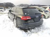 Audi A6 лот № 7069 оценка 3.5  с аукциона в Японии 1
